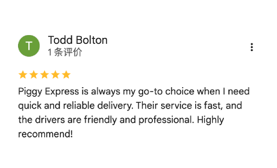 Testimonial image 5